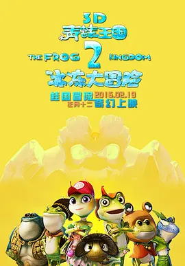 狠狠色噜噜狠狠狠狠色综合久