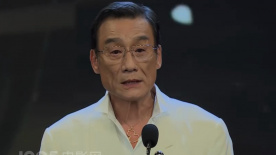 狠狠色噜噜狠狠狠狠色综合久